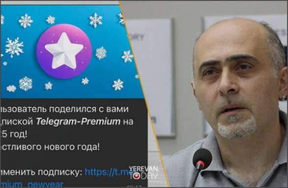 Շարունակվում է Telegram-ի վրա հաքերային hարձակnւմը. մեդիափորձագետ